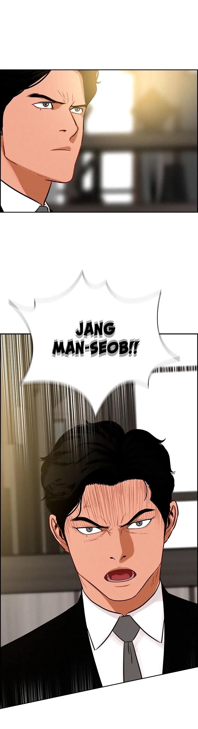 Lord of Money Chapter 67 - Page 12 in English