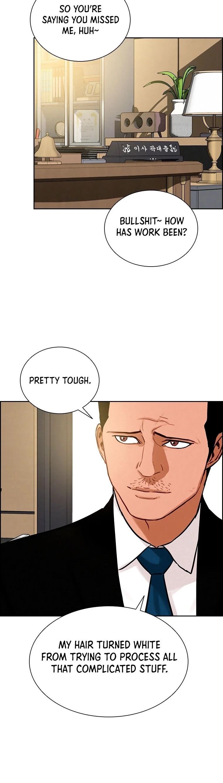 Lord of Money Chapter 69 - Page 19 in English