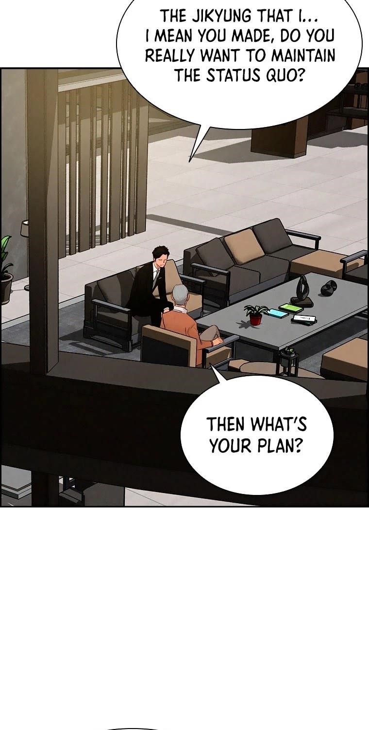 Lord of Money Chapter 70 - Page 16 in English