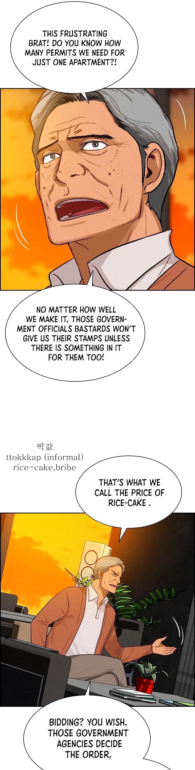 Lord of Money Chapter 70 - Page 7 in English
