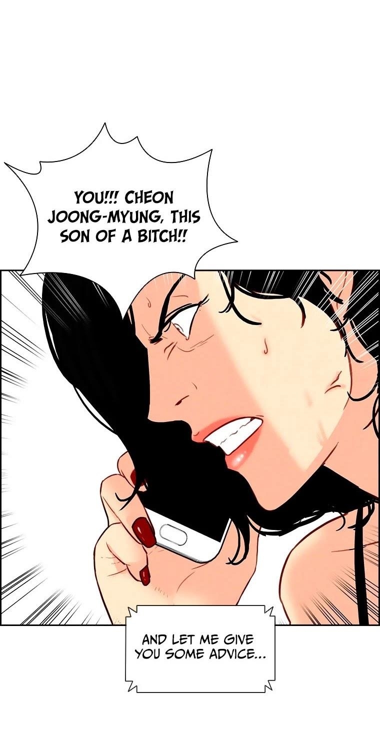 Lord of Money Chapter 71 - Page 14 in English