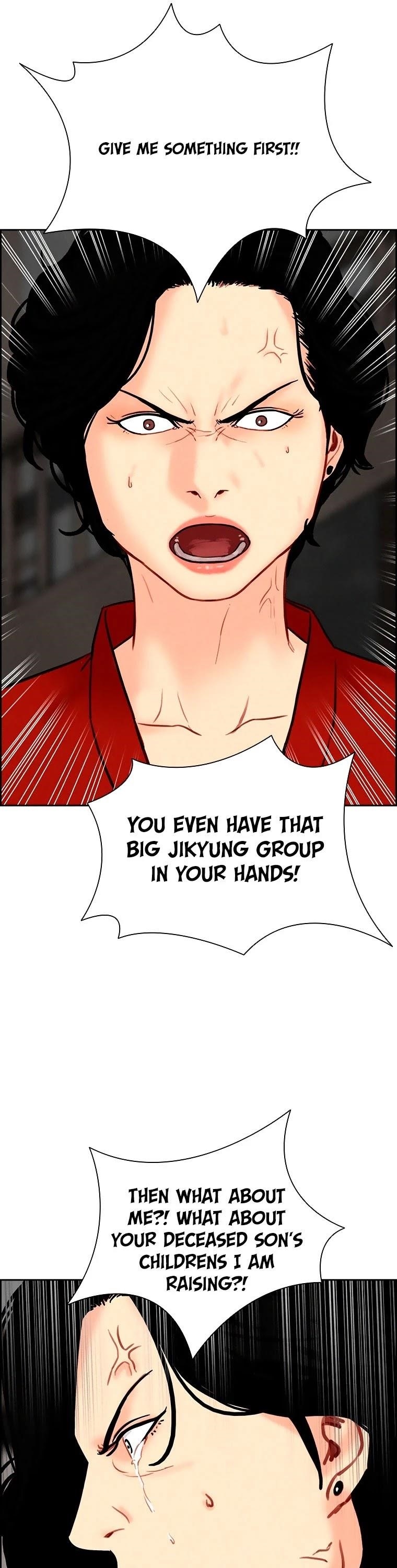 Lord of Money Chapter 71 - Page 32 in English