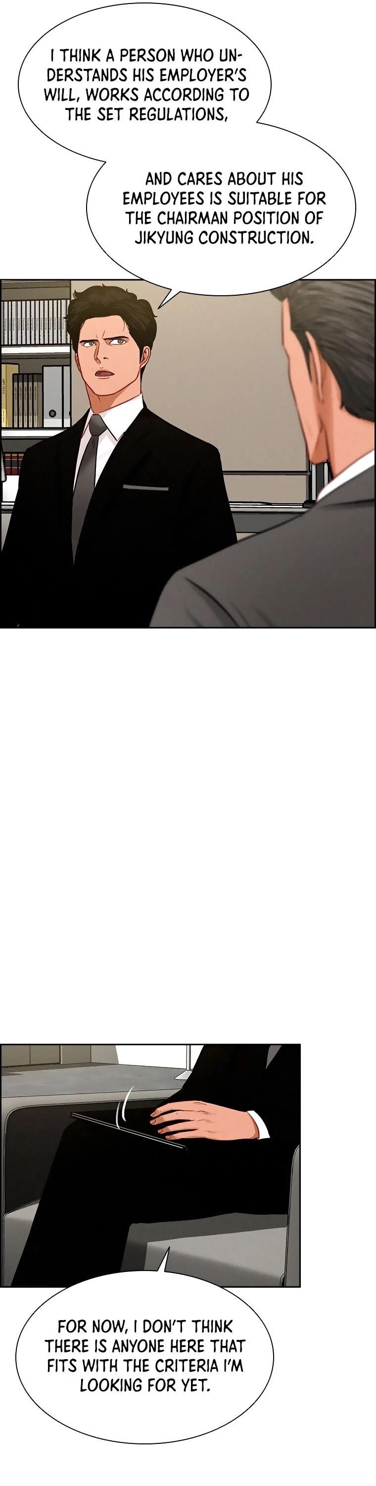 Lord of Money Chapter 71 - Page 4 in English