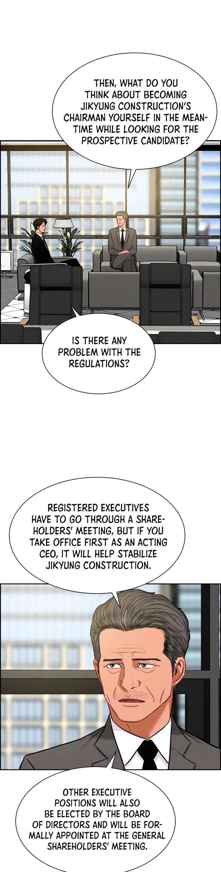 Lord of Money Chapter 71 - Page 5 in English