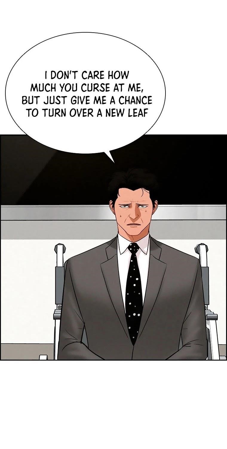 Lord of Money Chapter 72 - Page 11 in English