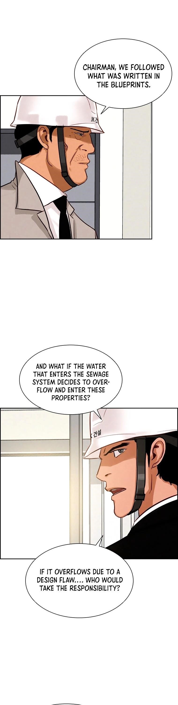 Lord of Money Chapter 74 - Page 14 in English