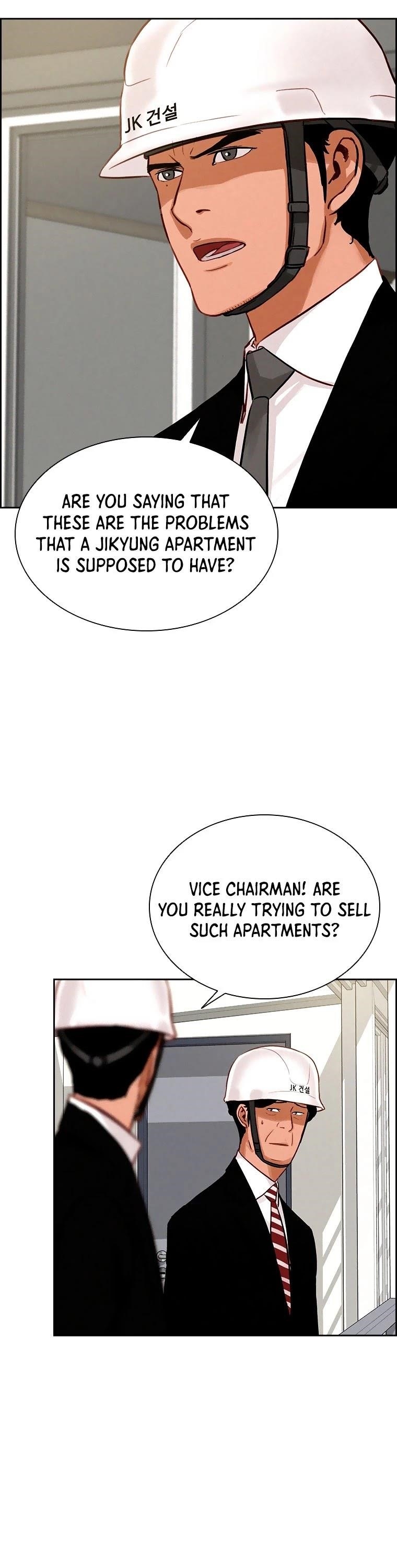 Lord of Money Chapter 74 - Page 19 in English