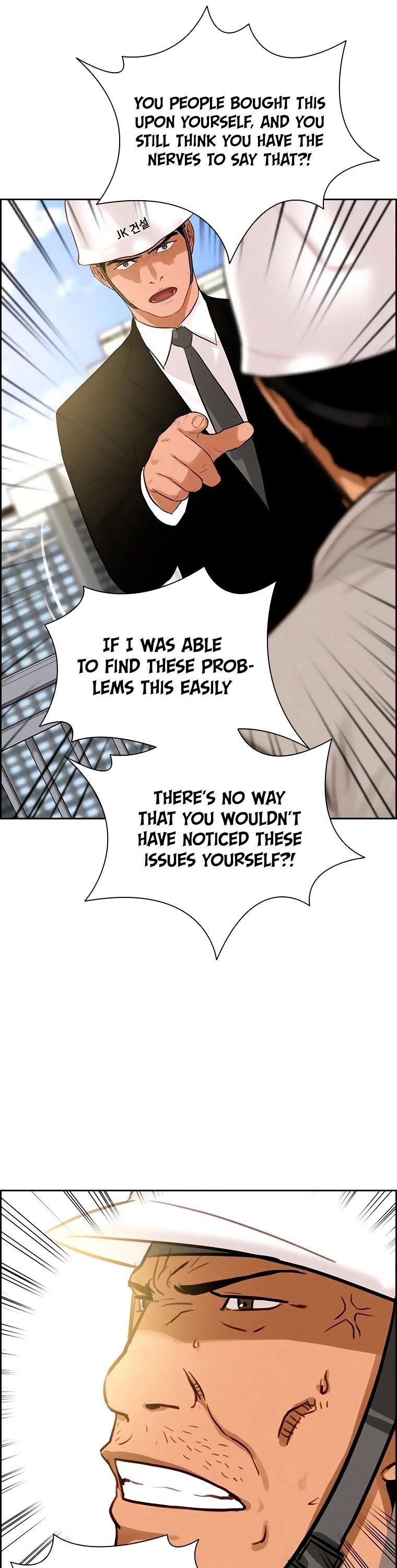Lord of Money Chapter 74 - Page 23 in English