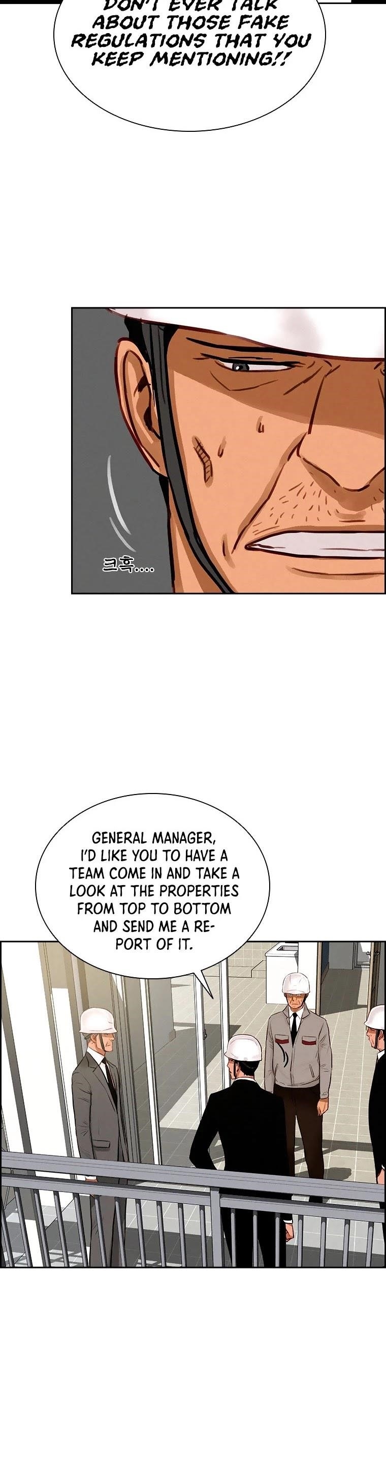 Lord of Money Chapter 74 - Page 25 in English