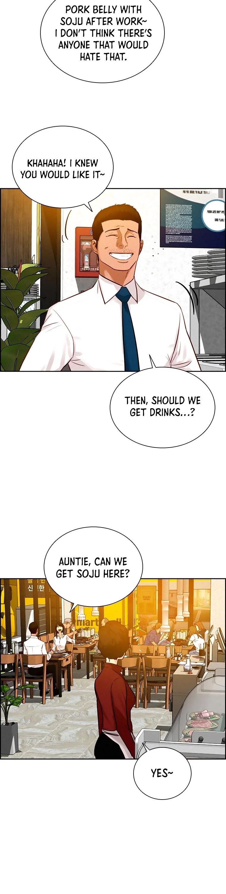 Lord of Money Chapter 75 - Page 16 in English