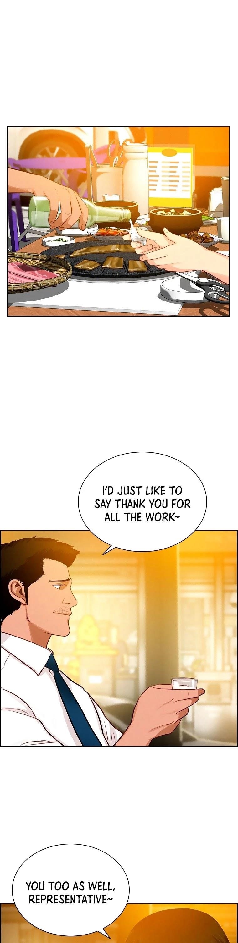 Lord of Money Chapter 75 - Page 18 in English