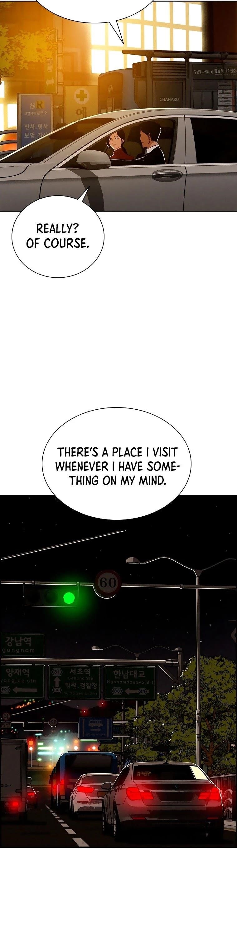 Lord of Money Chapter 75 - Page 22 in English