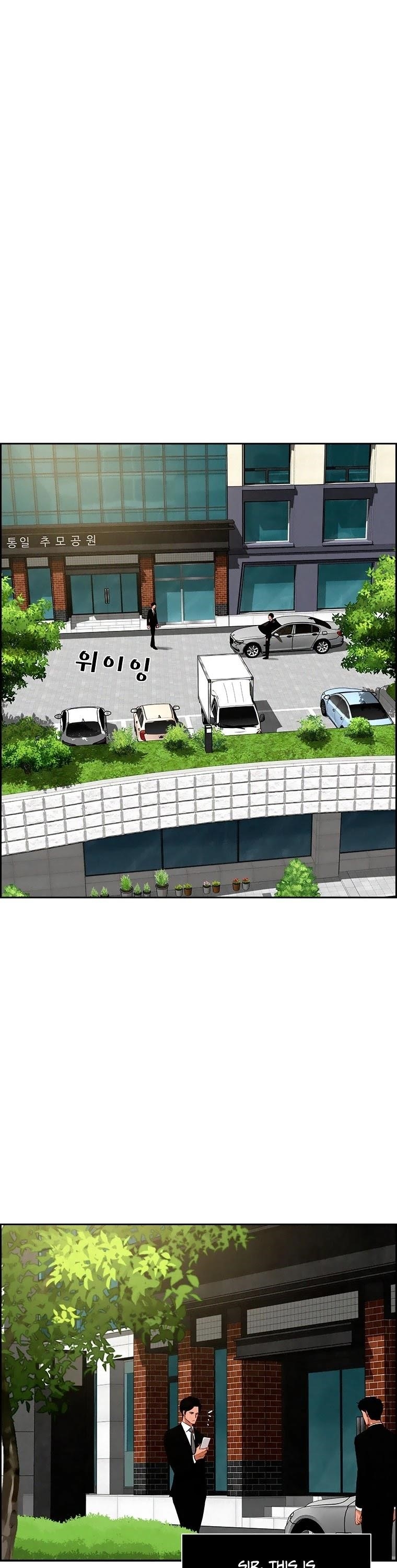 Lord of Money Chapter 76 - Page 35 in English