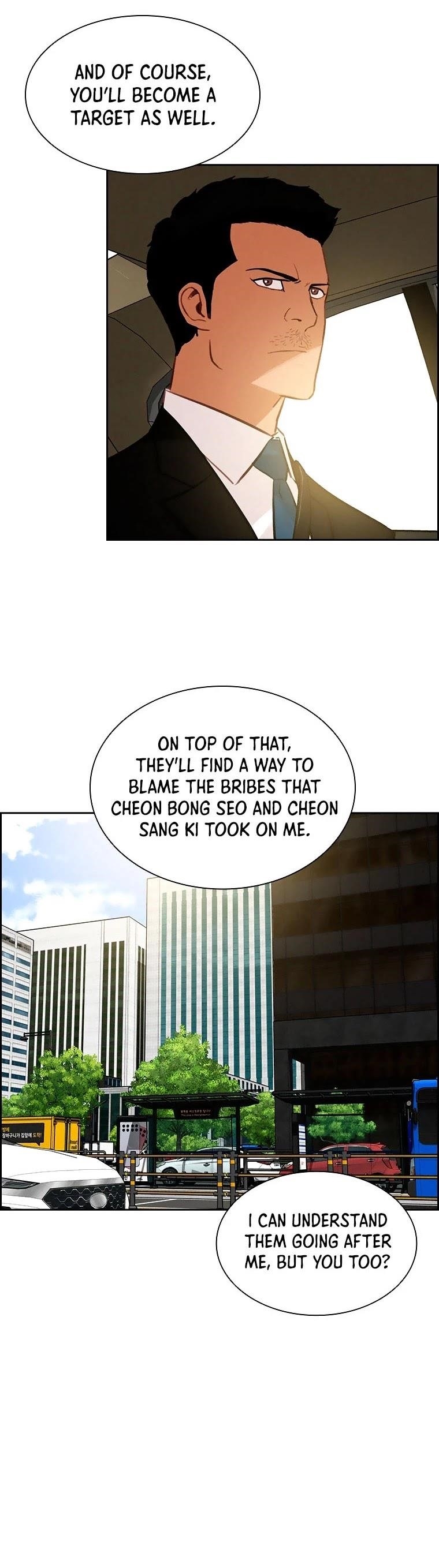 Lord of Money Chapter 76 - Page 4 in English