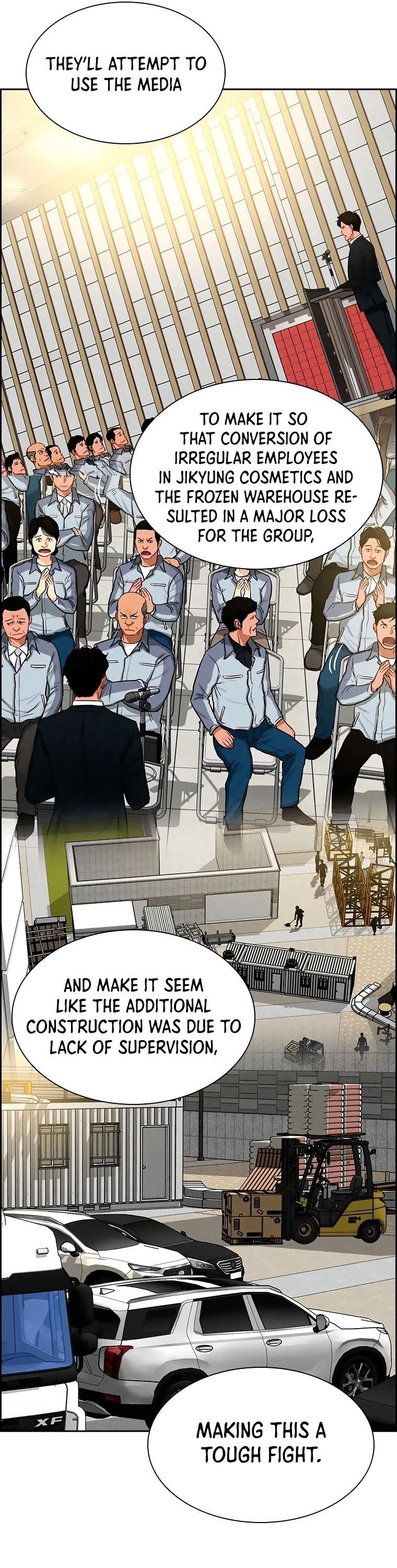Lord of Money Chapter 76 - Page 5 in English