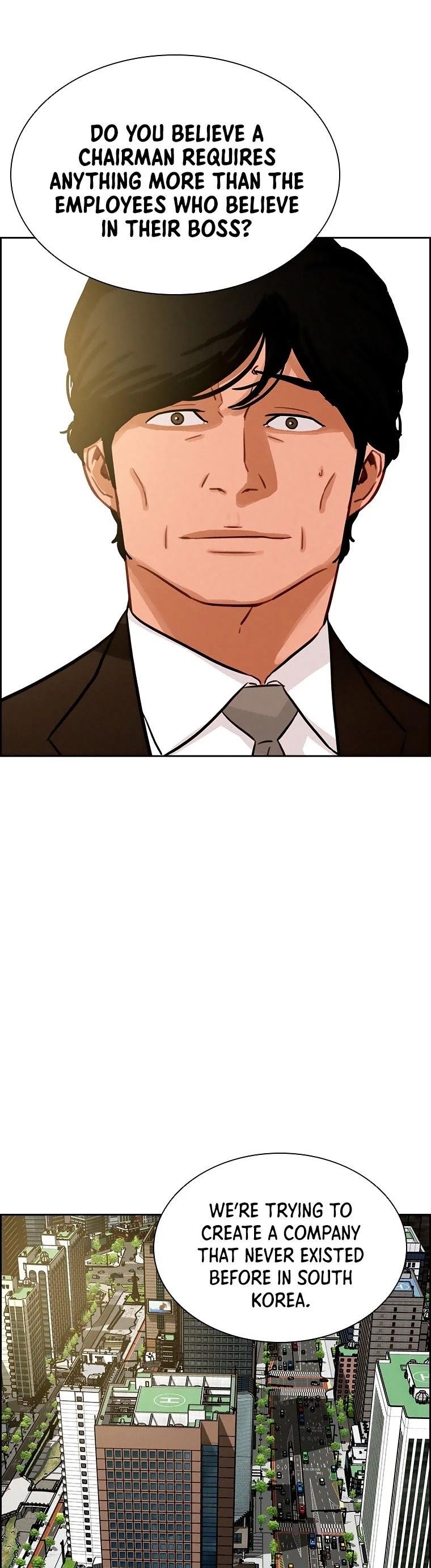 Lord of Money Chapter 77 - Page 21 in English