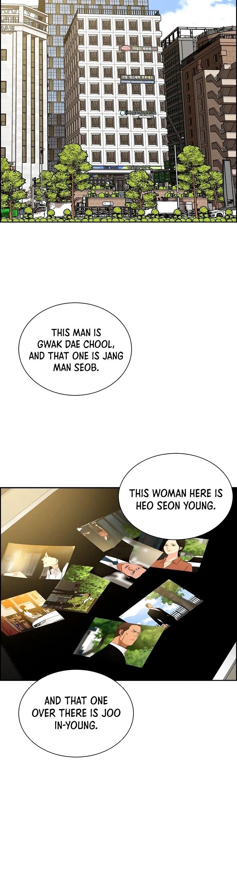 Lord of Money Chapter 77 - Page 25 in English