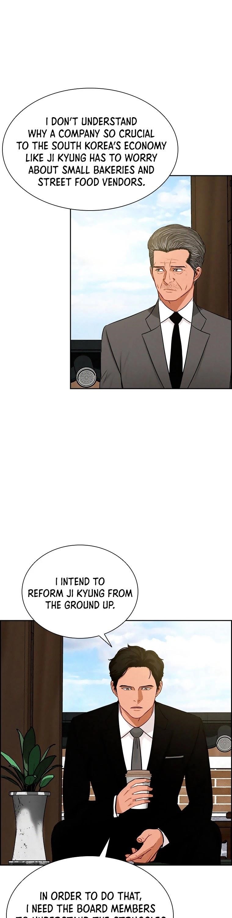 Lord of Money Chapter 77 - Page 5 in English