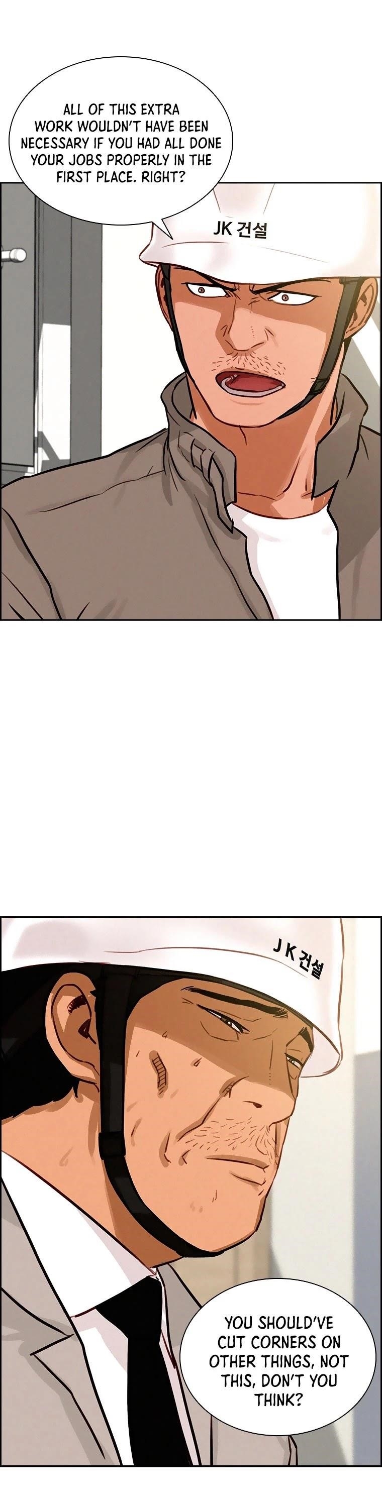 Lord of Money Chapter 78 - Page 20 in English