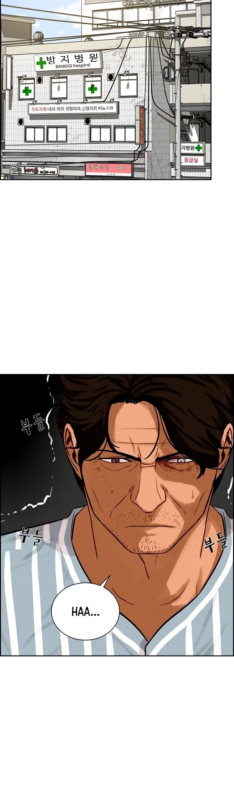 Lord of Money Chapter 78 - Page 24 in English