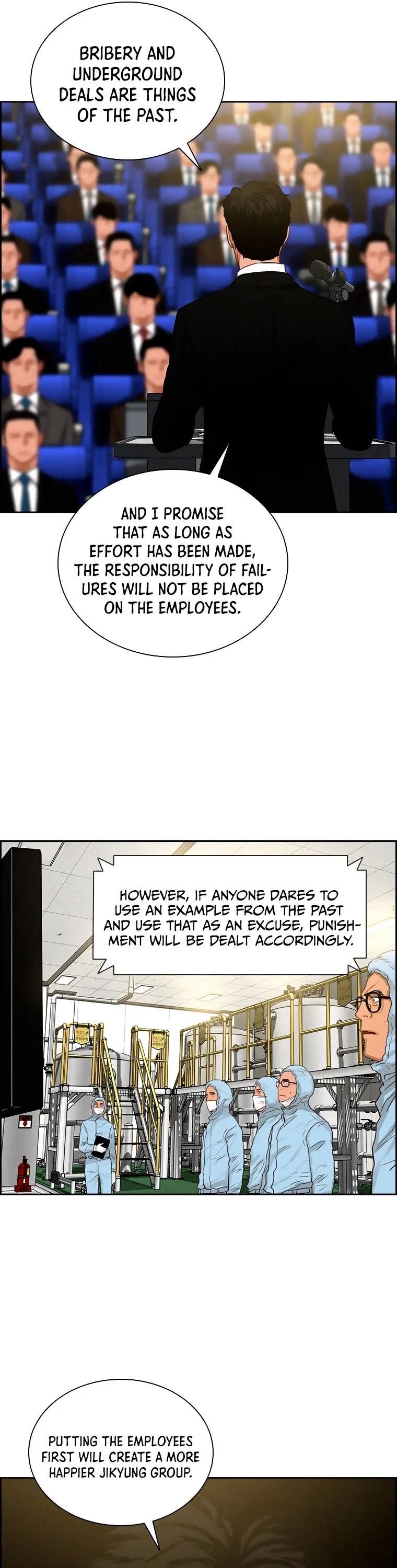 Lord of Money Chapter 80 - Page 14 in English