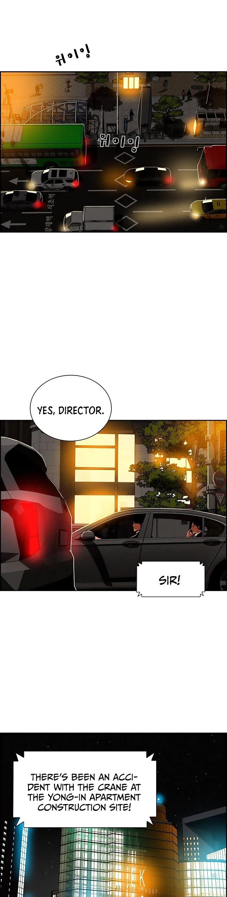 Lord of Money Chapter 81 - Page 27 in English