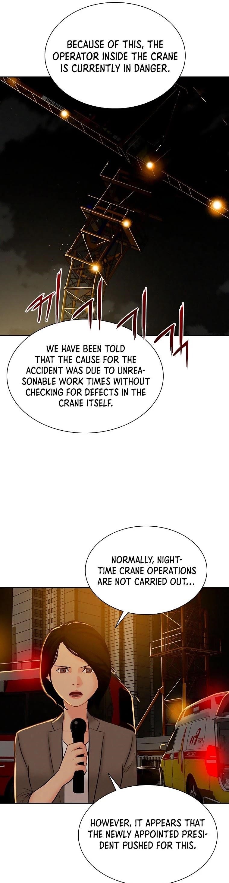 Lord of Money Chapter 81 - Page 35 in English