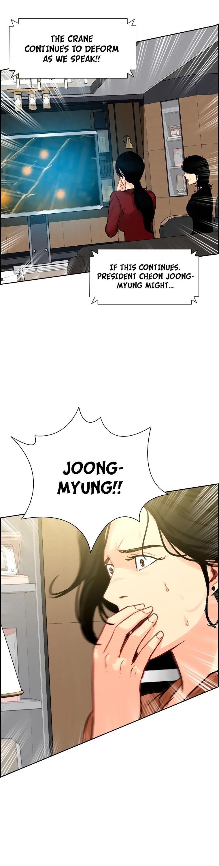 Lord of Money Chapter 82 - Page 38 in English