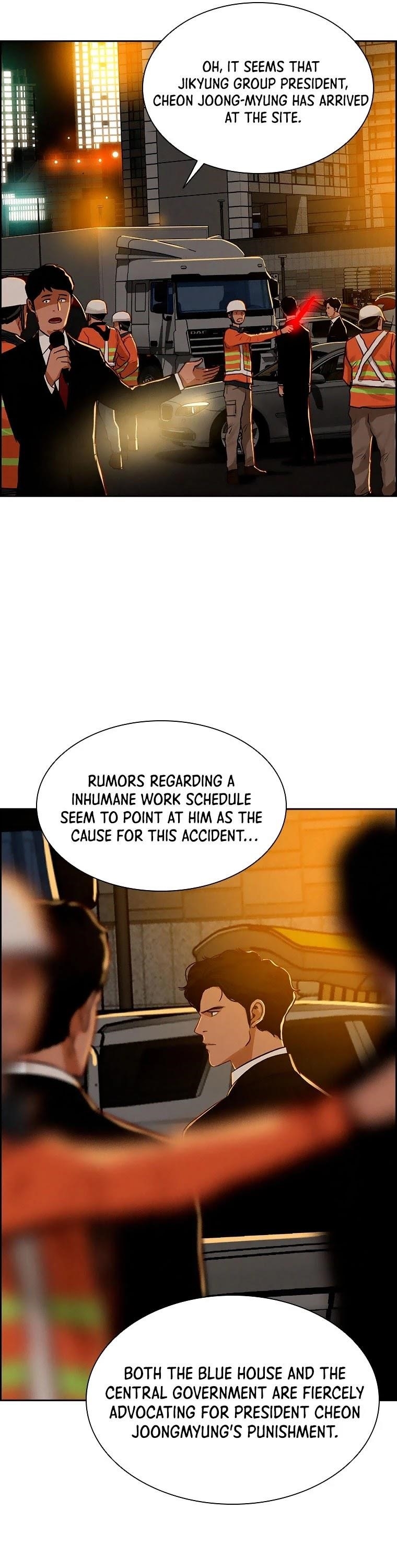Lord of Money Chapter 82 - Page 5 in English