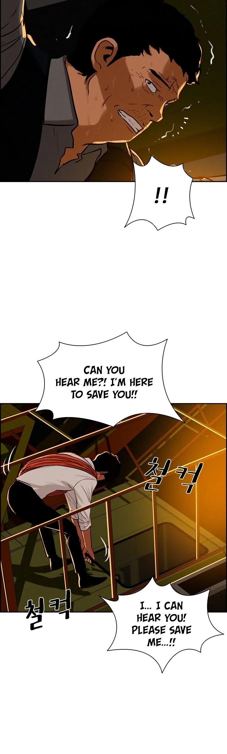 Lord of Money Chapter 83 - Page 13 in English
