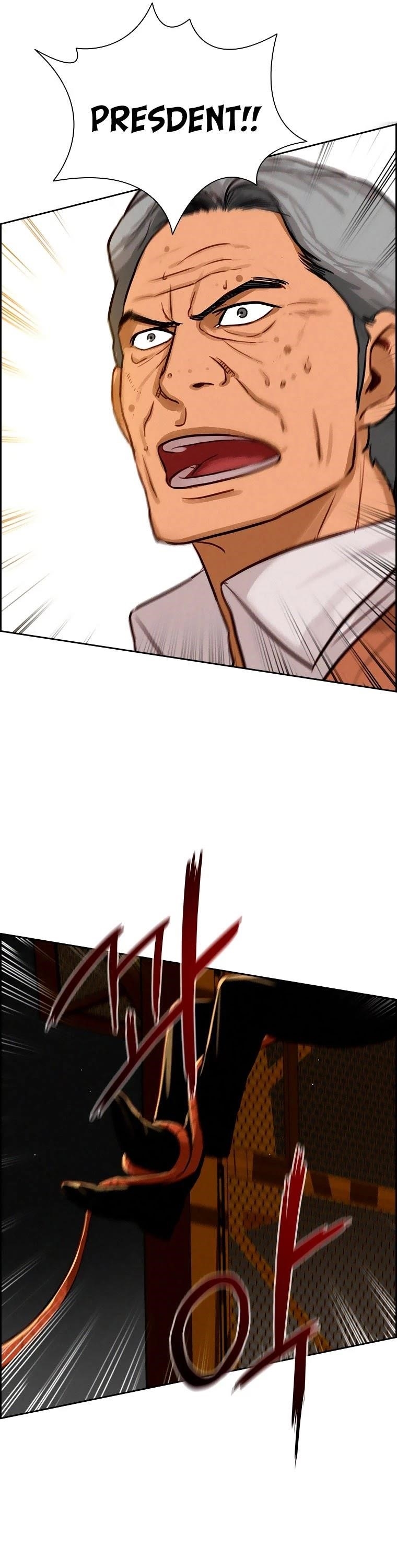 Lord of Money Chapter 83 - Page 17 in English