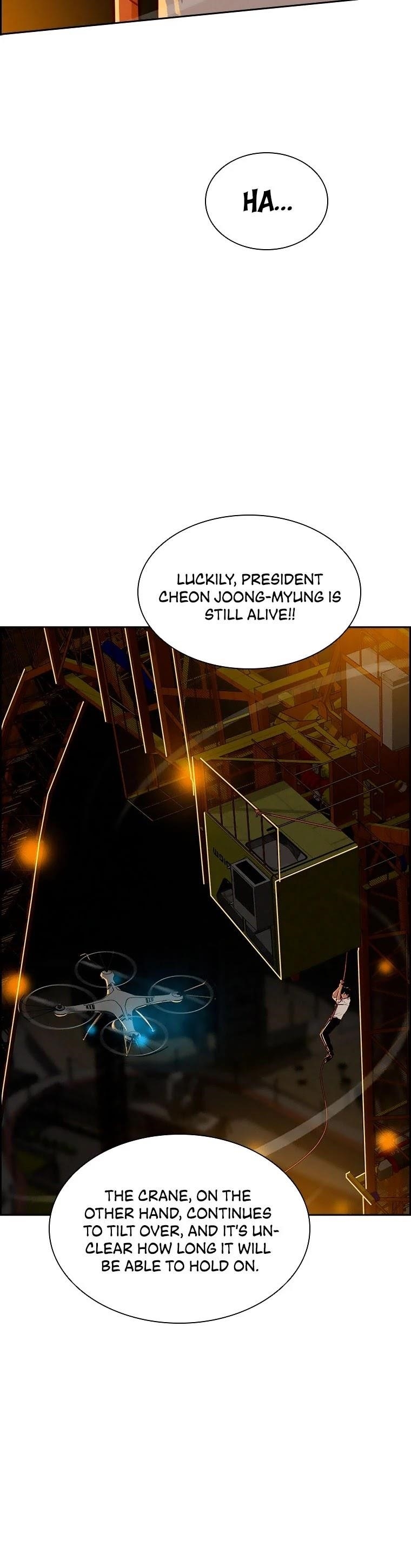 Lord of Money Chapter 83 - Page 19 in English