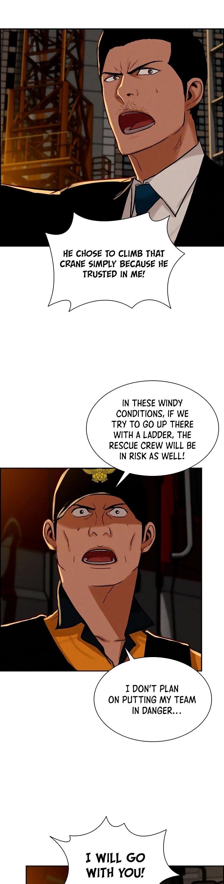 Lord of Money Chapter 83 - Page 8 in English