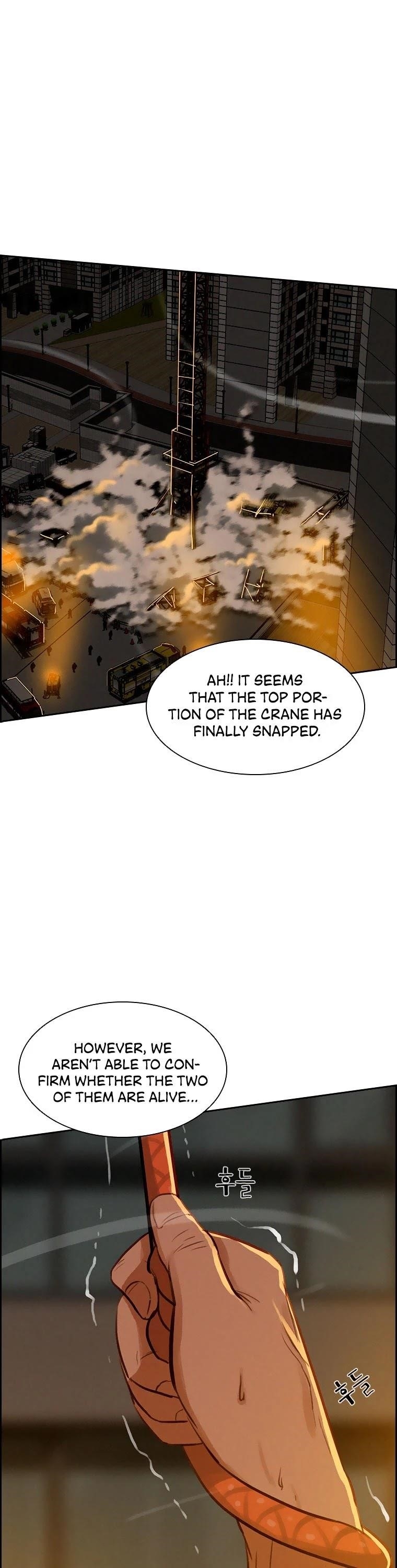 Lord of Money Chapter 84 - Page 11 in English