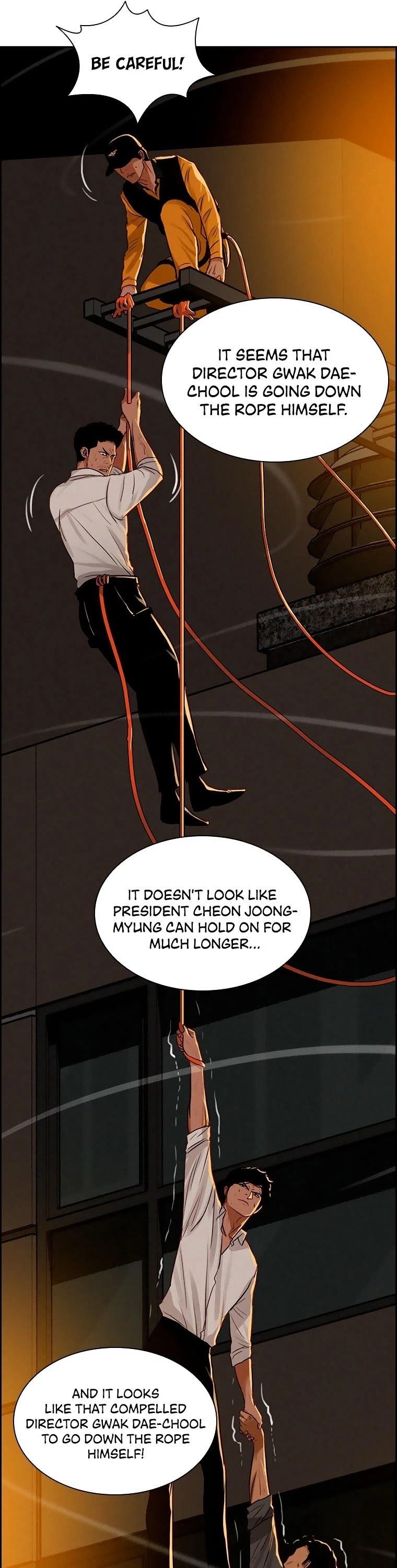 Lord of Money Chapter 84 - Page 17 in English