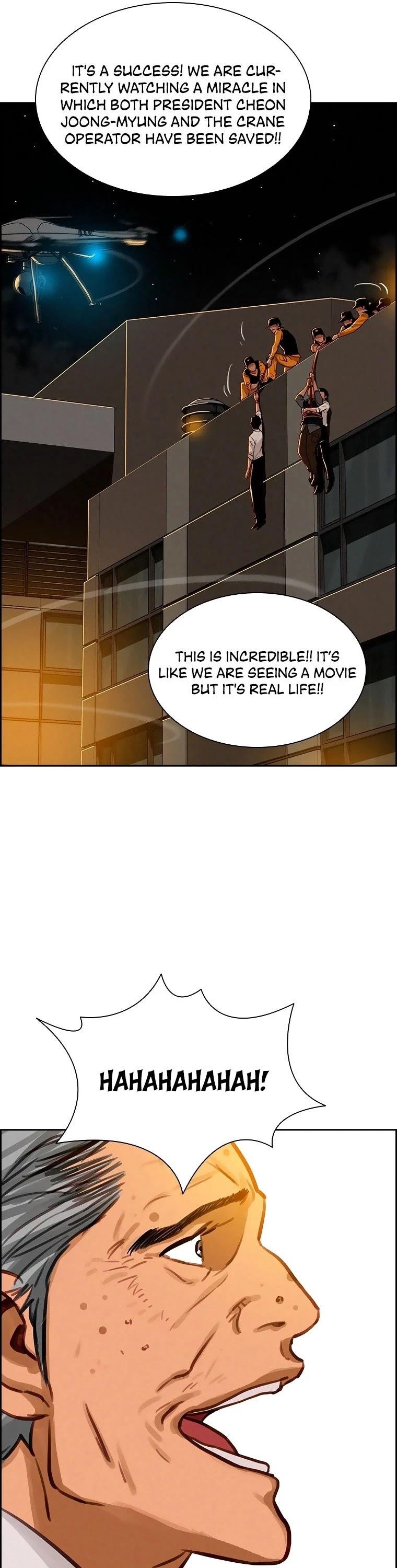 Lord of Money Chapter 84 - Page 23 in English