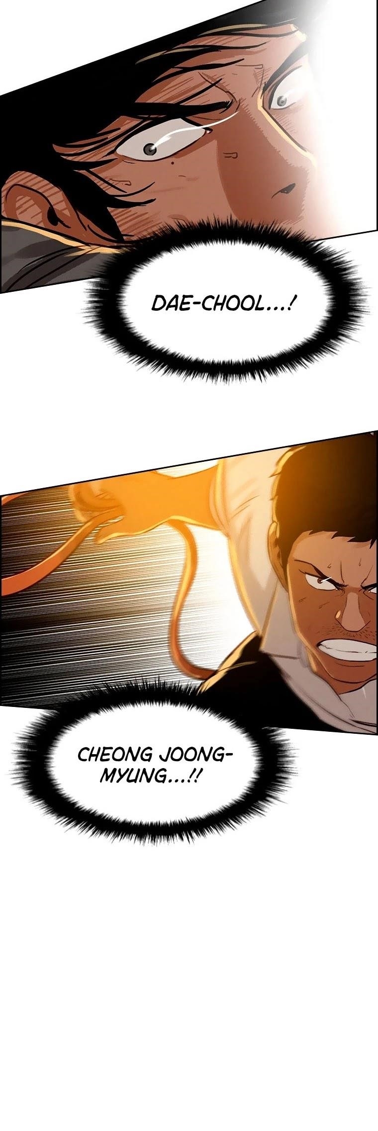 Lord of Money Chapter 84 - Page 4 in English