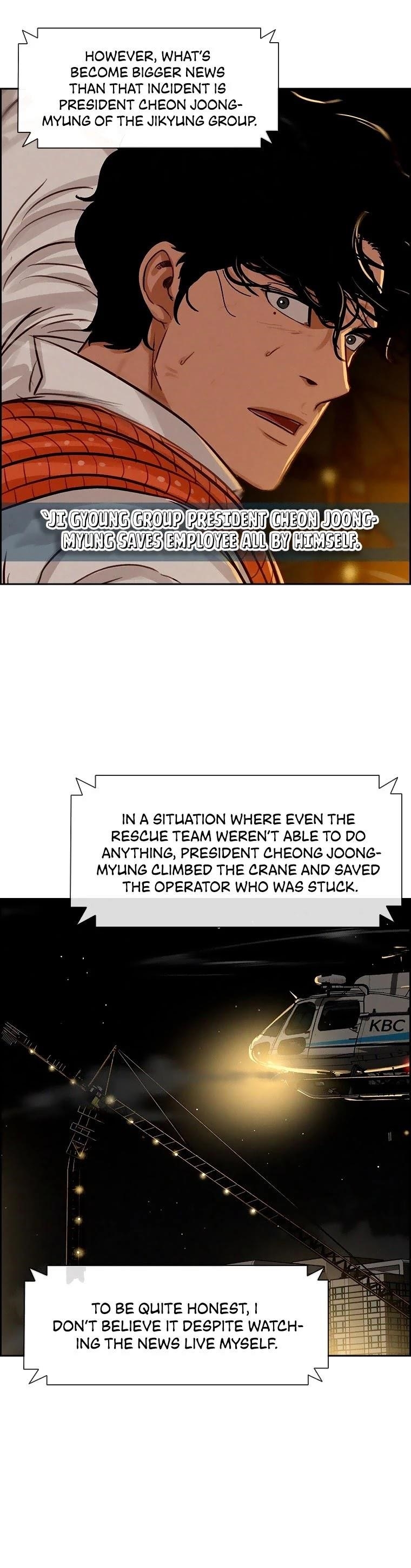 Lord of Money Chapter 85 - Page 3 in English