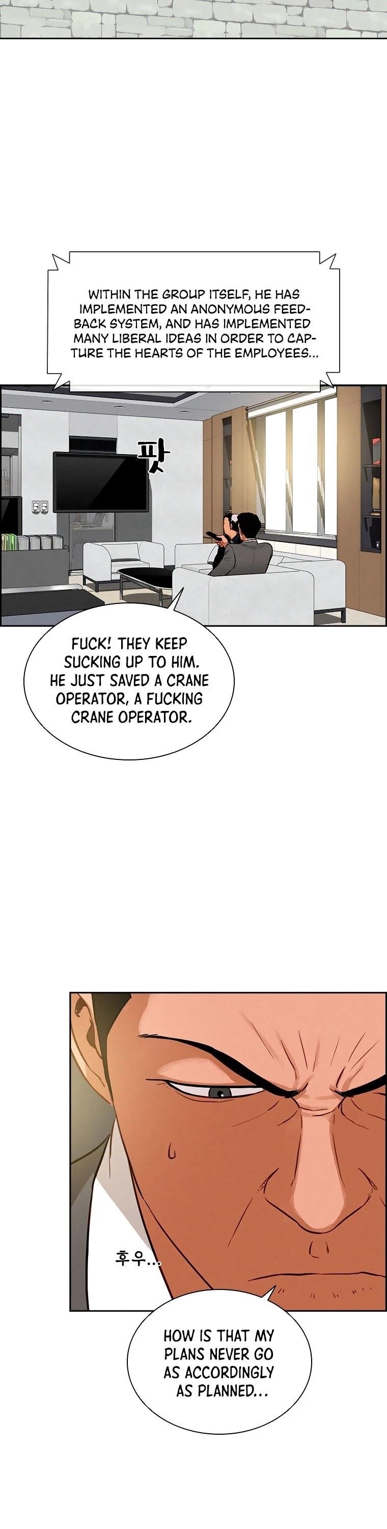 Lord of Money Chapter 85 - Page 6 in English