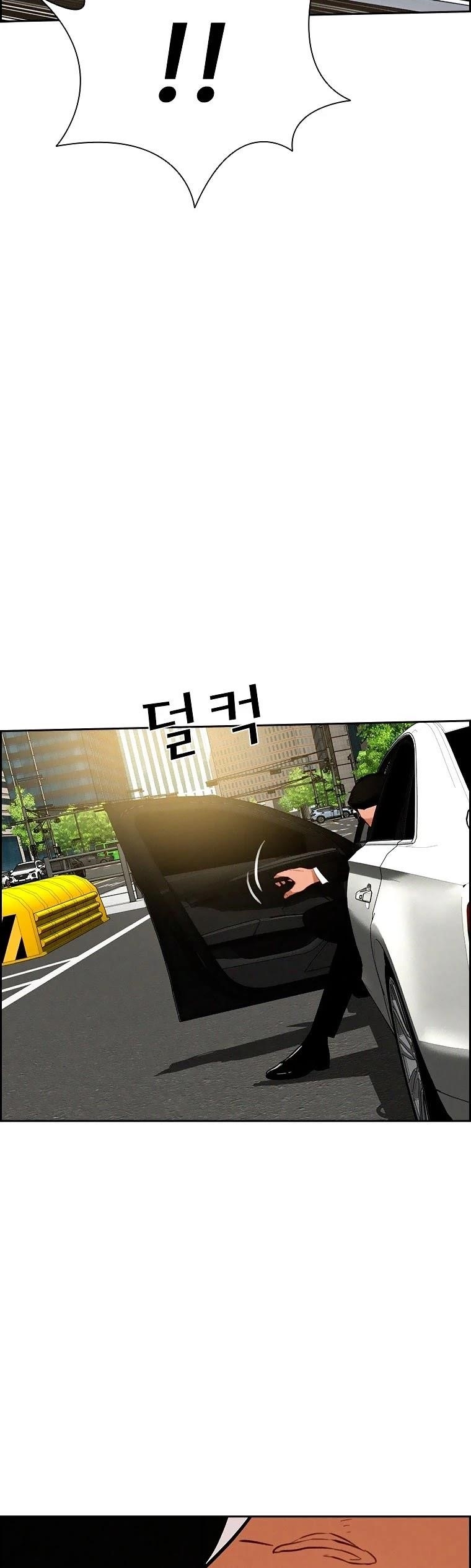 Lord of Money Chapter 86 - Page 30 in English