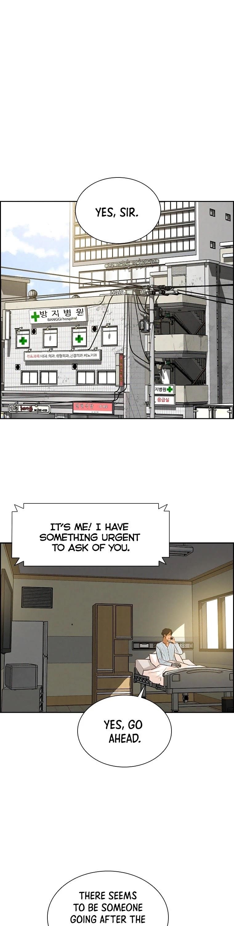 Lord of Money Chapter 86 - Page 8 in English