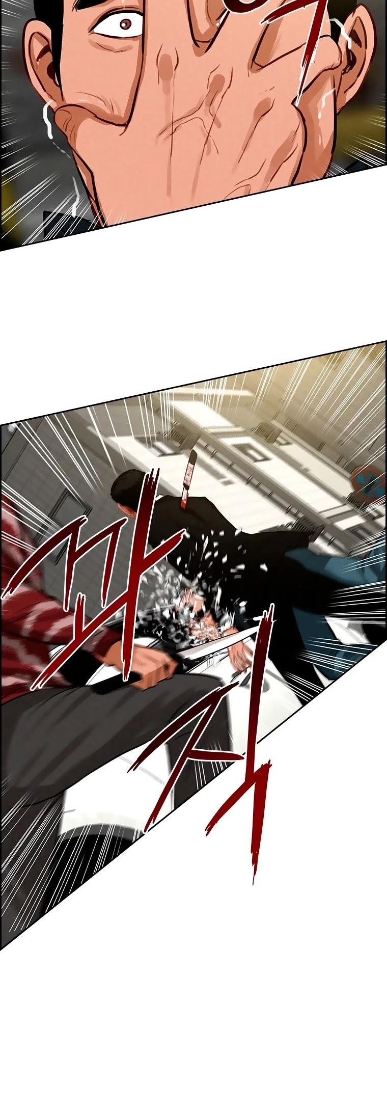 Lord of Money Chapter 88 - Page 19 in English