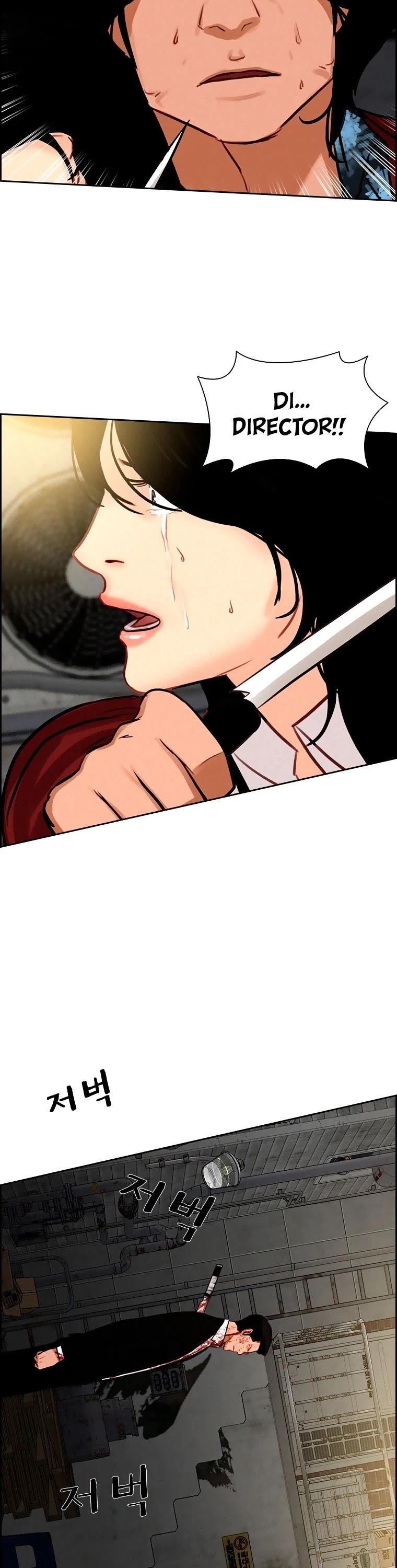 Lord of Money Chapter 88 - Page 24 in English