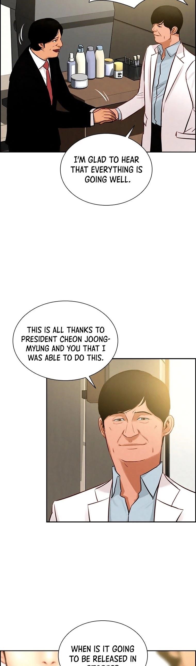 Lord of Money Chapter 89 - Page 18 in English