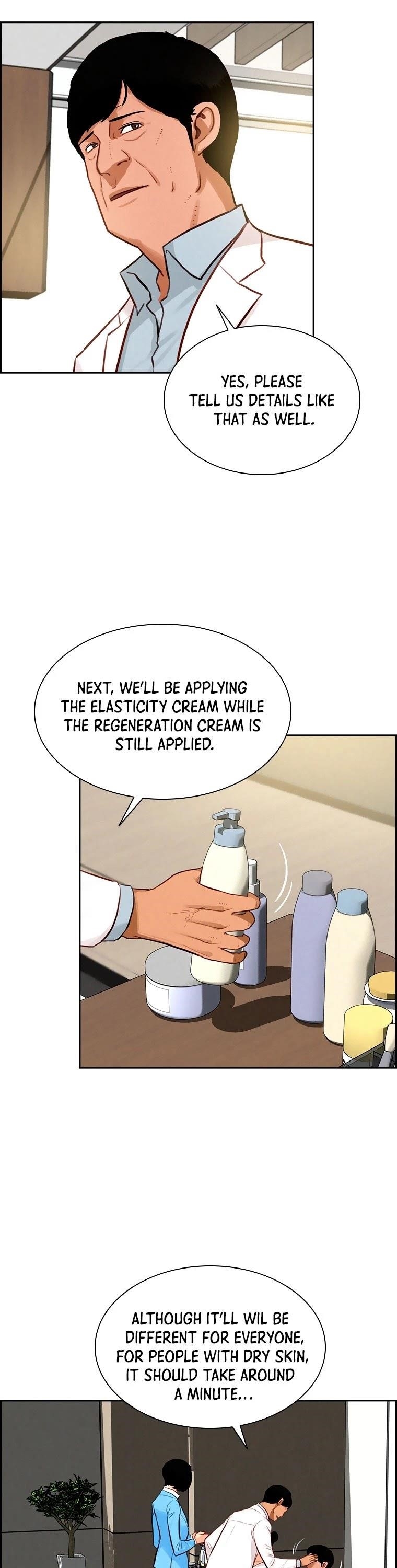 Lord of Money Chapter 89 - Page 8 in English