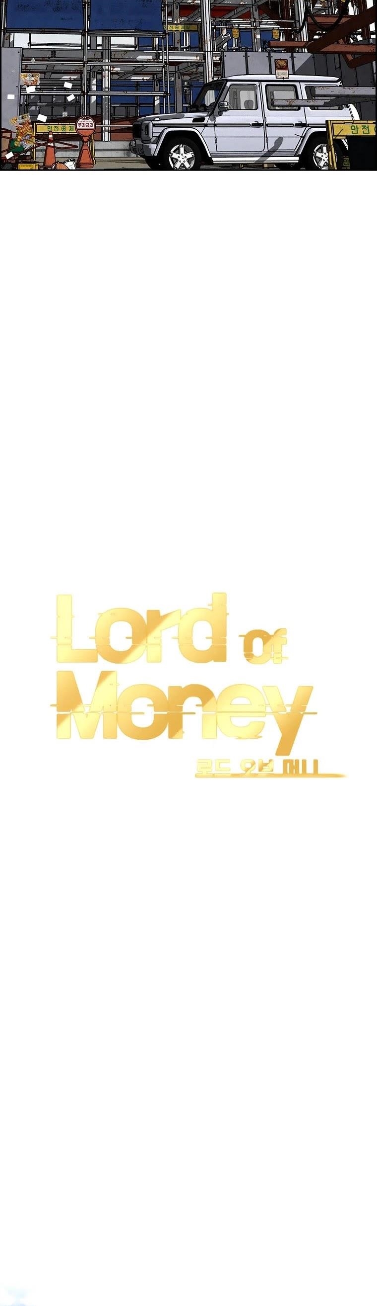 Lord of Money Chapter 90 - Page 19 in English