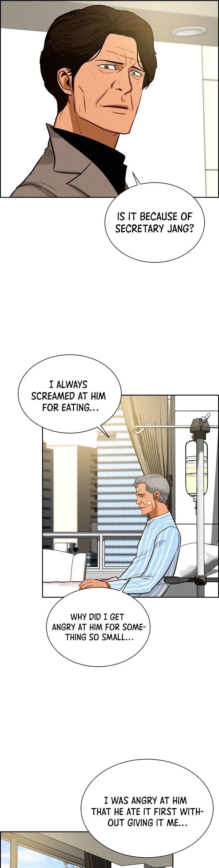 Lord of Money Chapter 91 - Page 17 in English