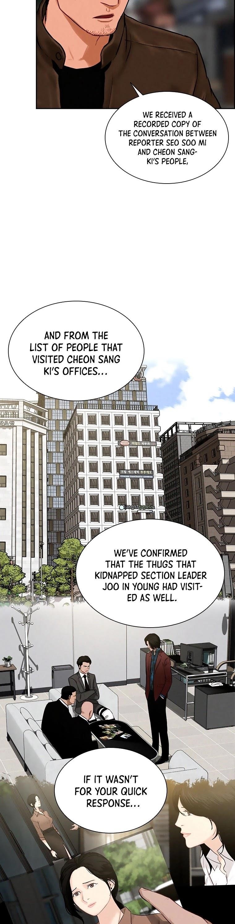 Lord of Money Chapter 94 - Page 12 in English