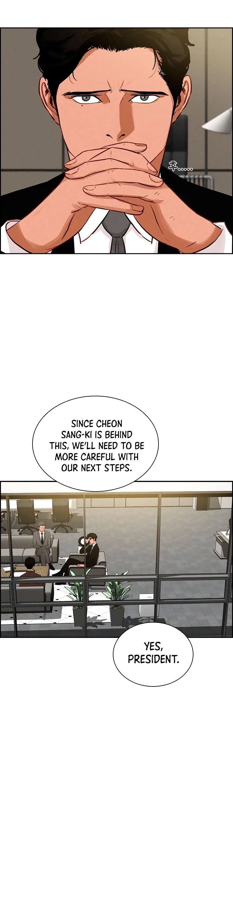 Lord of Money Chapter 94 - Page 7 in English