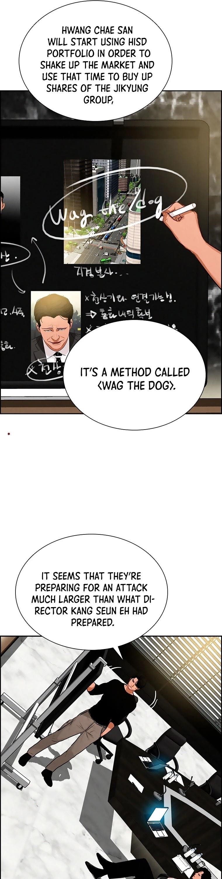 Lord of Money Chapter 96 - Page 23 in English
